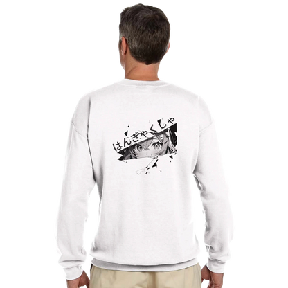 8e85e24d-5071-46d9-9e79-38bbfe2f7442