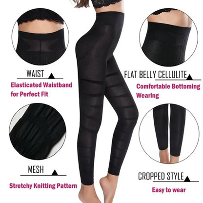 Shapewear Anti Cellulite Compression Leggings Leg Slimming Body Shaper High Waist Tummy Control Panties Thigh Sculpting Slimmer