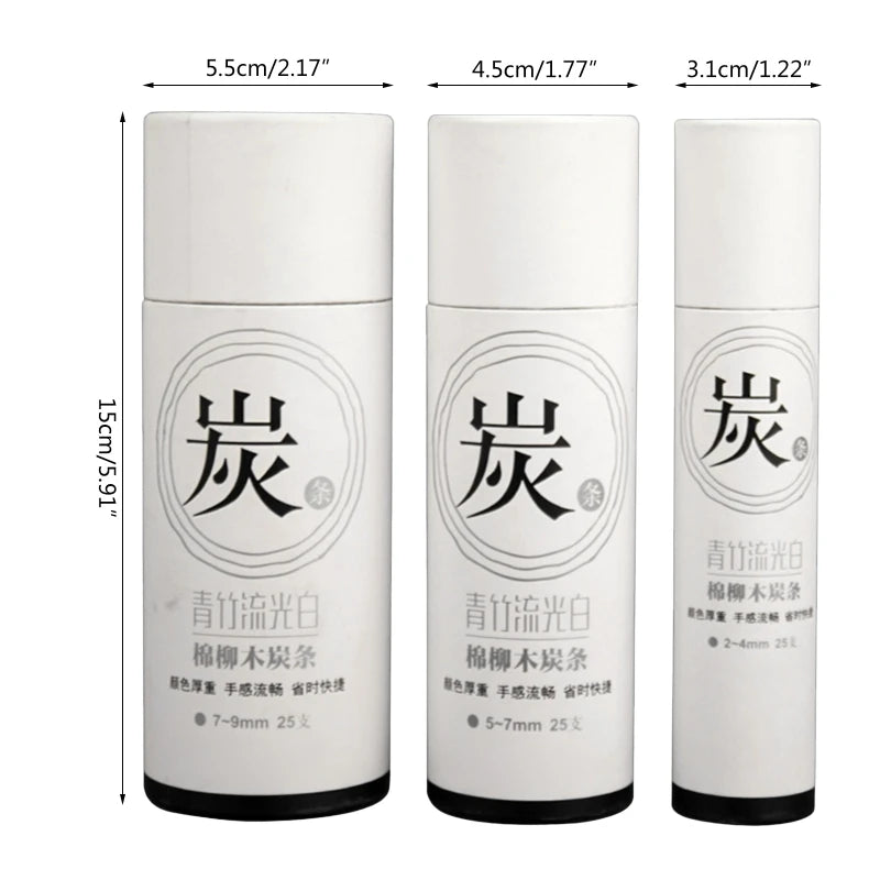 Vine Charcoal Medium Sketch Set – 25 pcs (Drawing / Shading / Blending)