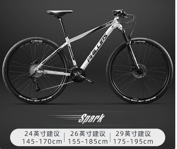 Factory 21 Speed 26" 27.5 29 Inch Man Bicicletas Sport Cycle Woman Bicycles Mountain Bike For Adults