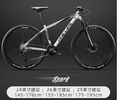 Factory 21 Speed 26" 27.5 29 Inch Man Bicicletas Sport Cycle Woman Bicycles Mountain Bike For Adults