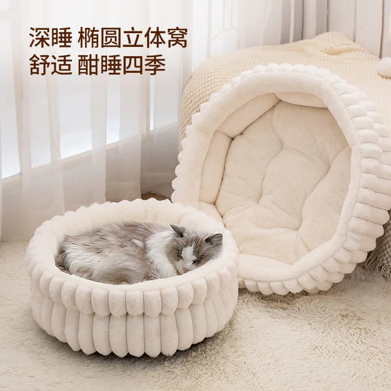 CozyHome Plush Pet Nest – Warm & Washable Cat & Dog Bed