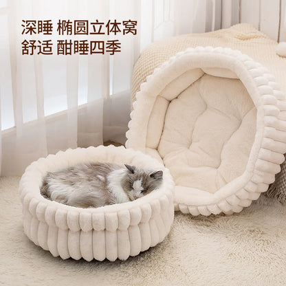 CozyHome Plush Pet Nest – Warm & Washable Cat & Dog Bed