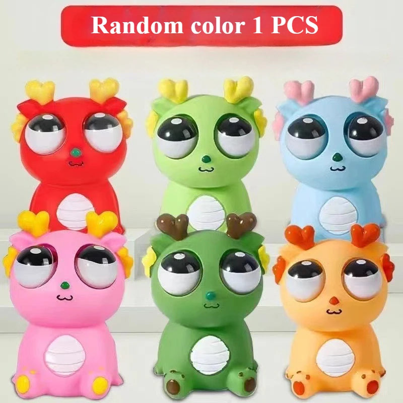 Children's Pool Bath Toys Squeeze OctopusToys And Dragon Dolls That Stare Into Given As Birthday Presents To Relieve Stress