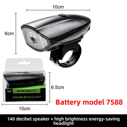 Bicycle Light Charging Night Riding Flashlight with Electric Horn Bicycle Accessories Cycling Equipment Headlights