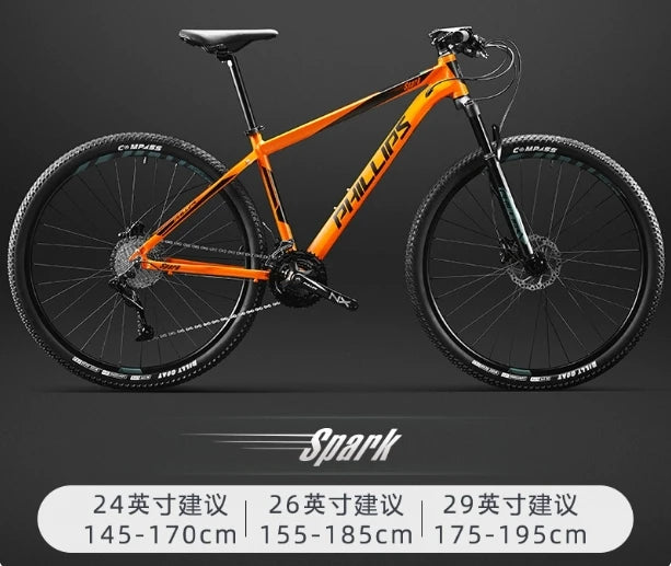 Factory 21 Speed 26" 27.5 29 Inch Man Bicicletas Sport Cycle Woman Bicycles Mountain Bike For Adults