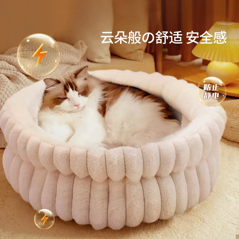 CozyHome Plush Pet Nest – Warm & Washable Cat & Dog Bed