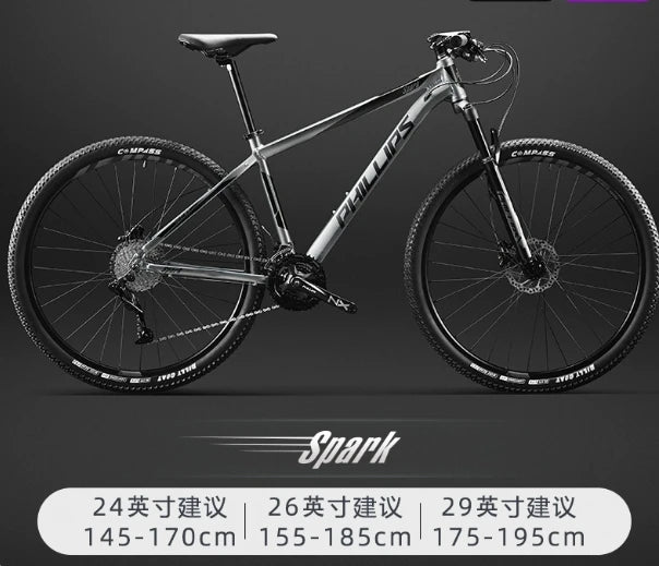 Factory 21 Speed 26" 27.5 29 Inch Man Bicicletas Sport Cycle Woman Bicycles Mountain Bike For Adults