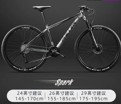 Factory 21 Speed 26" 27.5 29 Inch Man Bicicletas Sport Cycle Woman Bicycles Mountain Bike For Adults