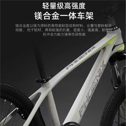 FJ magnesium alloy luminous Ximano variable speed shock-absorbing full bearing mountain bike for young adults 22 inch road bikes
