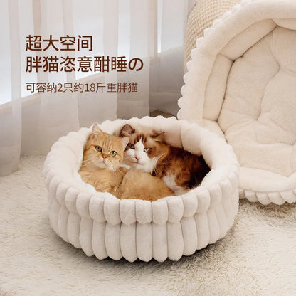CozyHome Plush Pet Nest – Warm & Washable Cat & Dog Bed