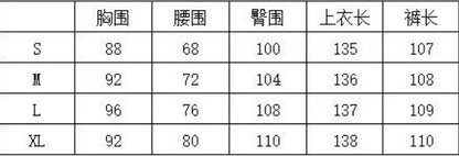 Elegant Temperament Printed Sleeveless V-Neck Lace Up Top+Slim Fit Pants Set for Women's Summer Elegant Slim Fit 2-Piece Set