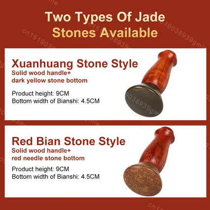 Electric Bian Stone Hot Compress Massager for Face & Body SPA Anti-Wrinkle Lifting