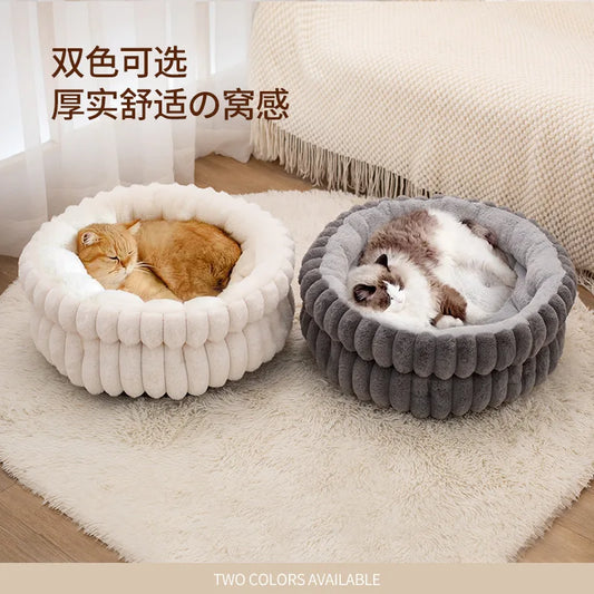 CozyHome Plush Pet Nest – Warm & Washable Cat & Dog Bed