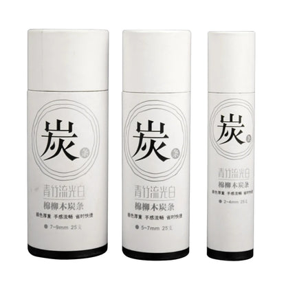 Vine Charcoal Medium Sketch Set – 25 pcs (Drawing / Shading / Blending)