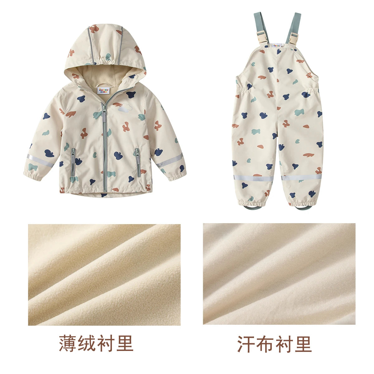HONEYKING Children's Clothing Sets Raincoat Suit Baby Waterproof Overalls Pants Girls Jumpsuit For Kids Jacket And Trousers Set