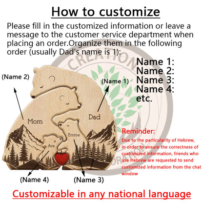 Personalized Art Wooden Bear Family Puzzle, Baby's Birth Gift, Thanksgiving Christmas Holiday Heart Warmer Gift, Gift for Mom