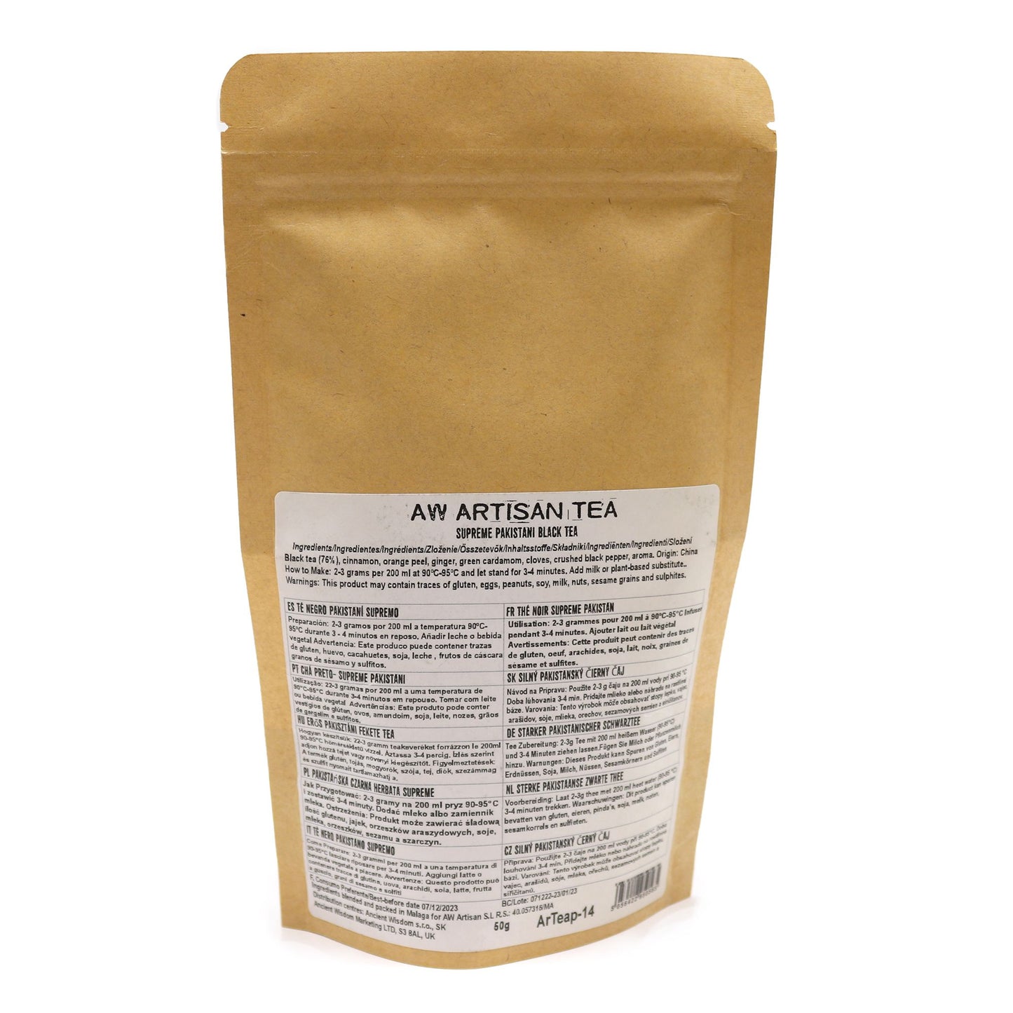 50g Black Magic Blend