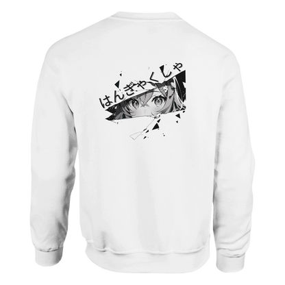 d8c5e495-bc77-4518-90ee-328aeb8a2553